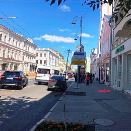 Магазин, кафе на ул. Куйбышева