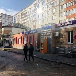 Магазин с арендаторами в Новокуйбышевске. Продажа